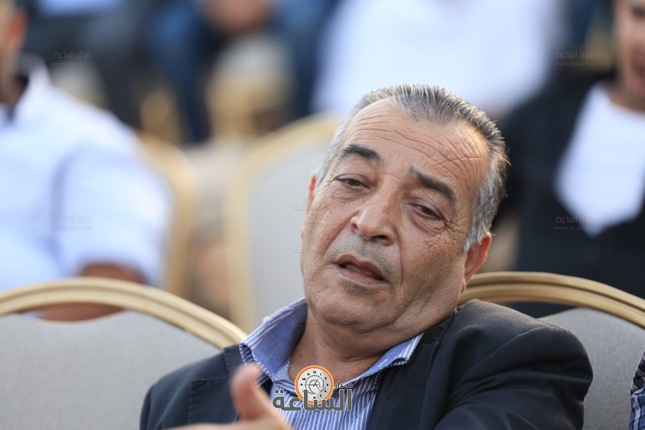 Madar Al-Saa Images 0.4729865974498322