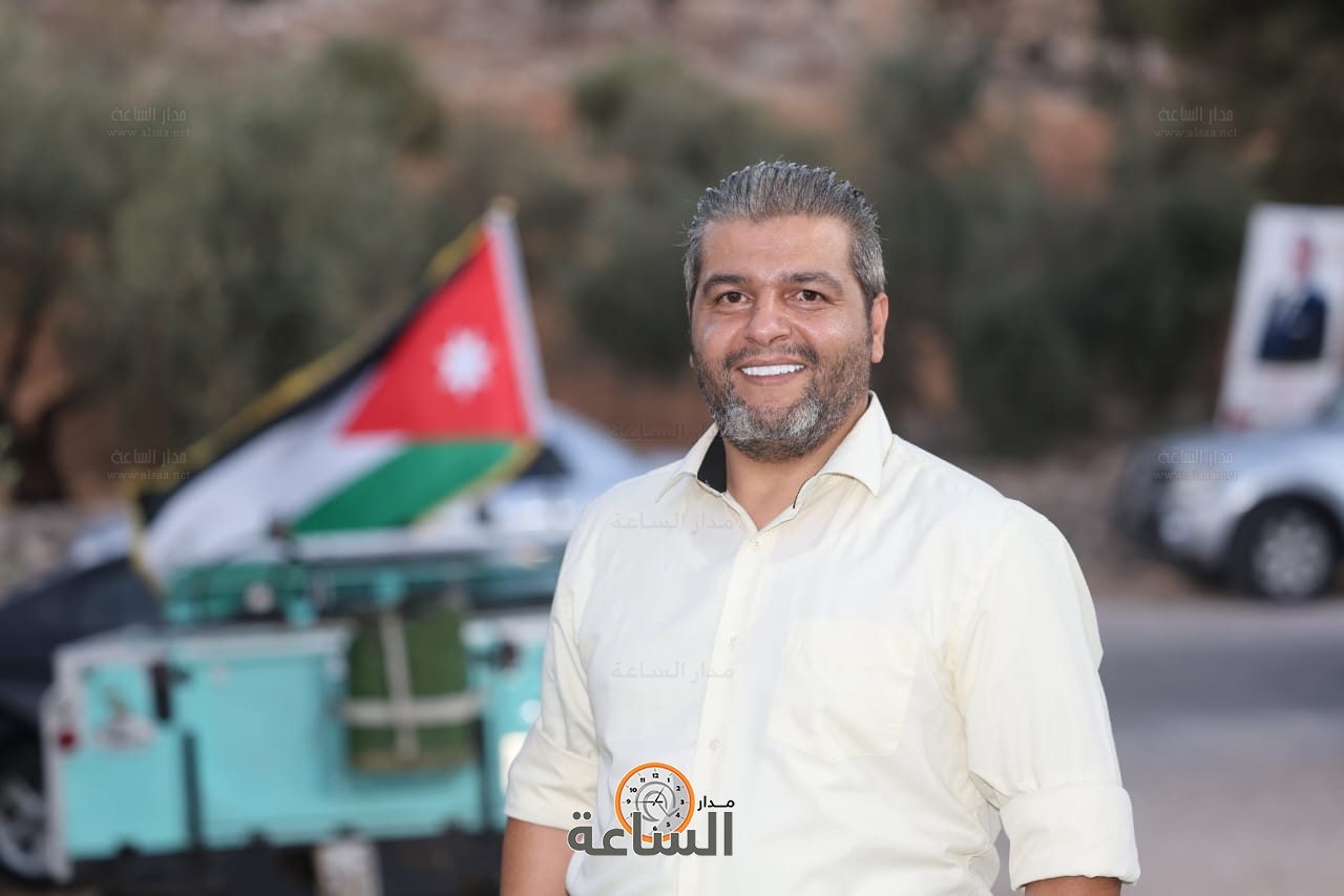 Madar Al-Saa Images 0.7495645126613294