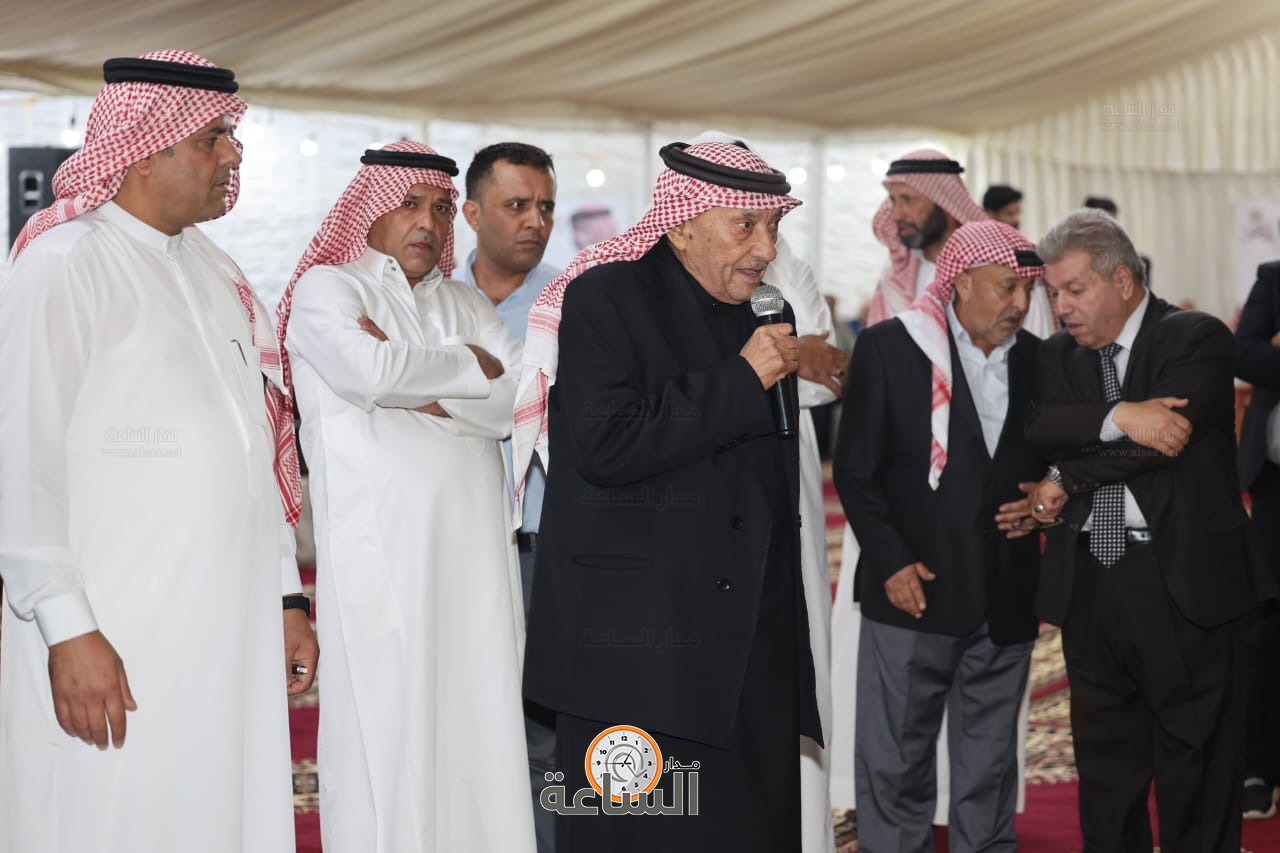 Madar Al-Saa Images 0.9010066163049519