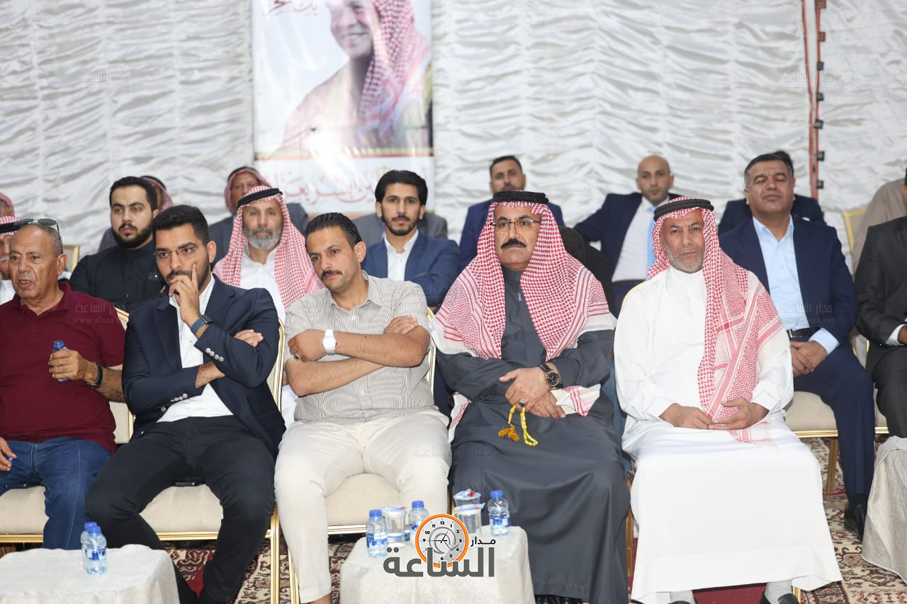 Madar Al-Saa Images 0.5945659292741827