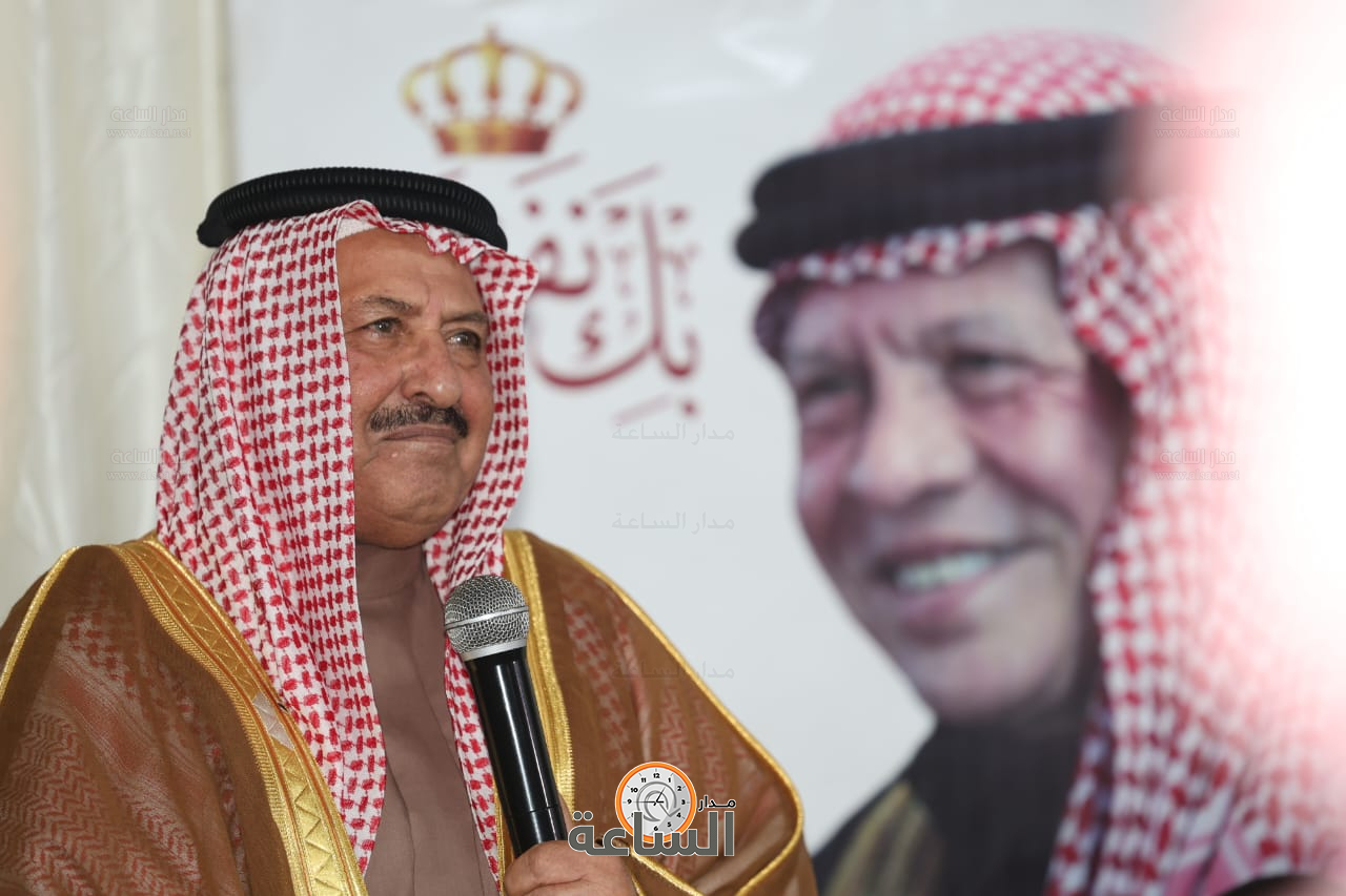 Madar Al-Saa Images 0.46173707907644534