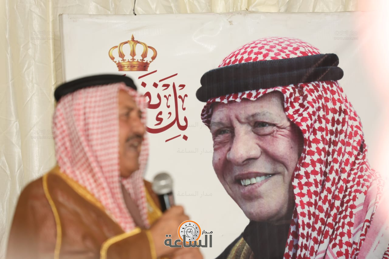 Madar Al-Saa Images 0.7092717565829892