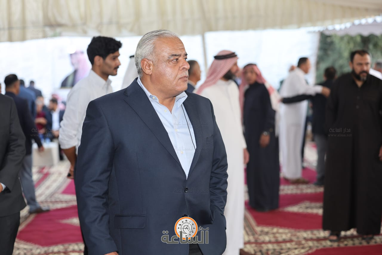 Madar Al-Saa Images 0.8761967997606647