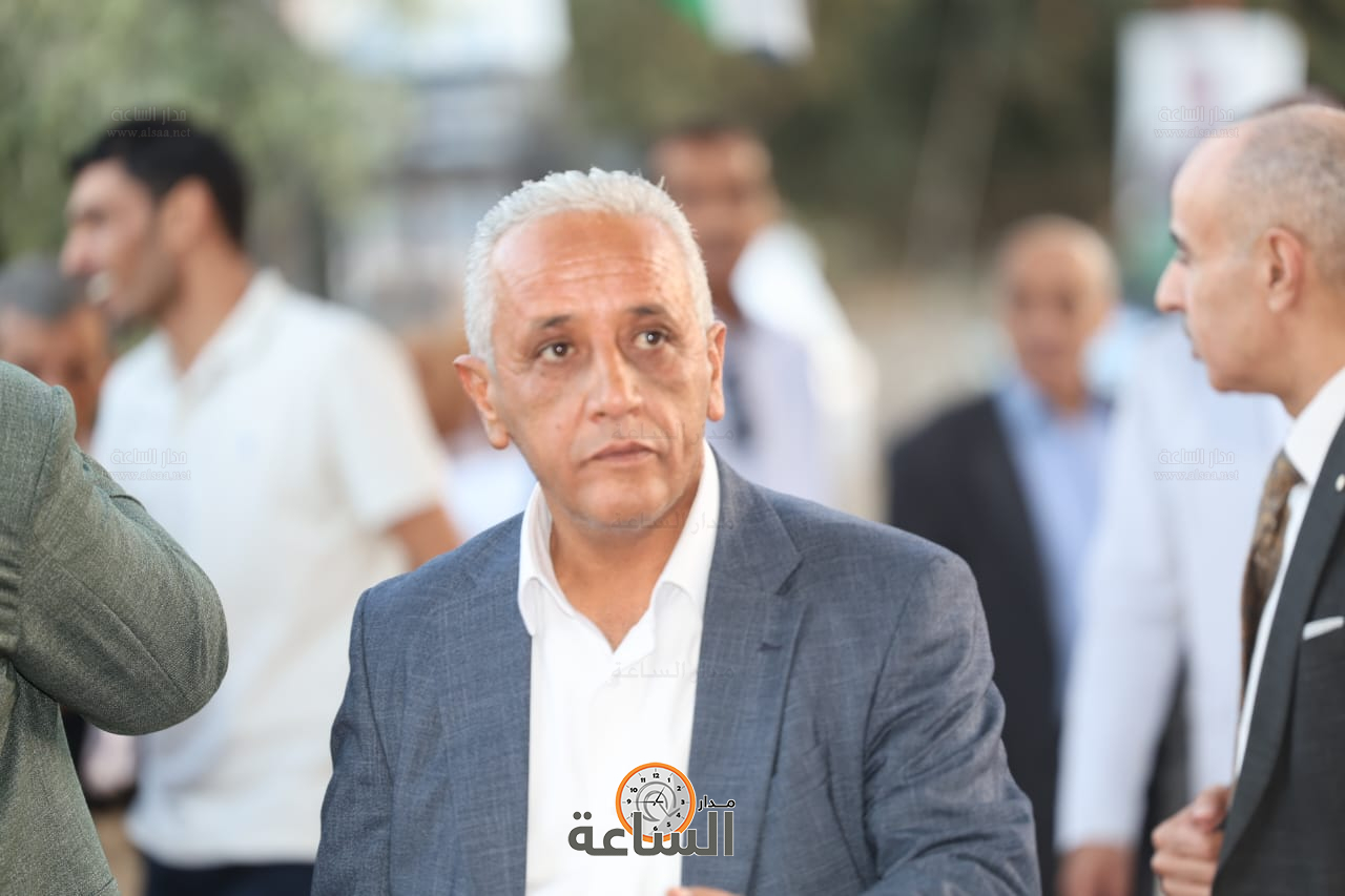 Madar Al-Saa Images 0.8862584974975807