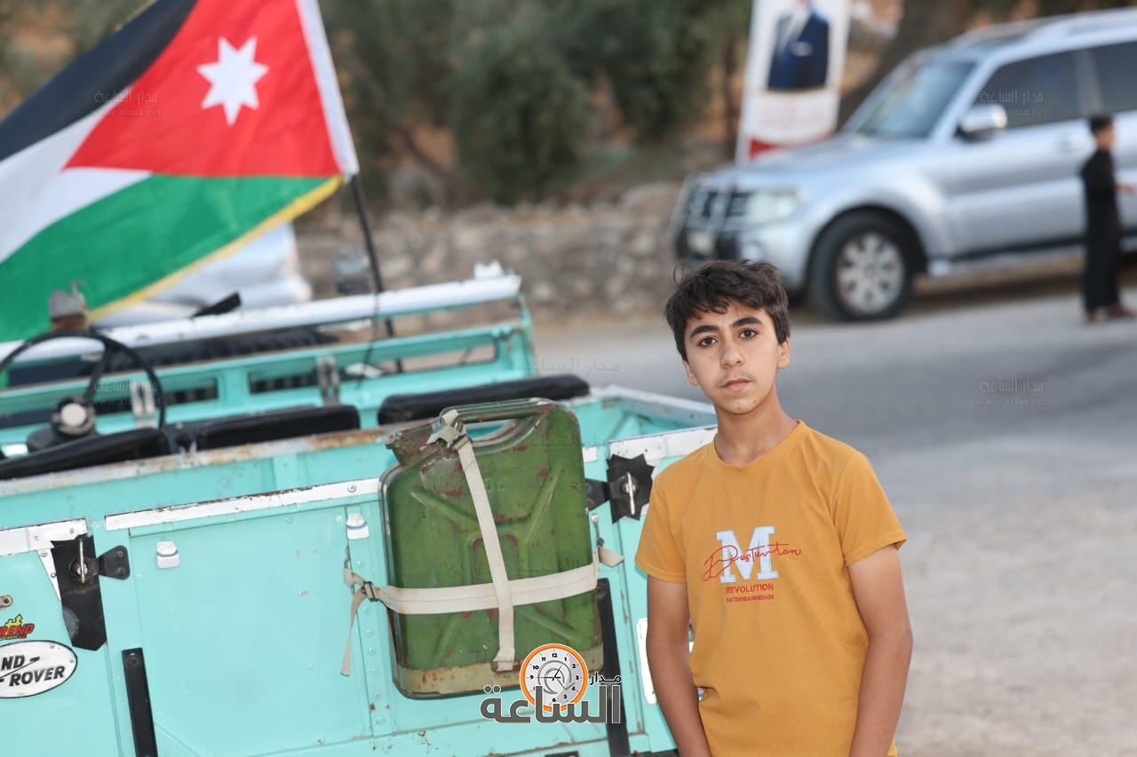 Madar Al-Saa Images 0.26930307983289314