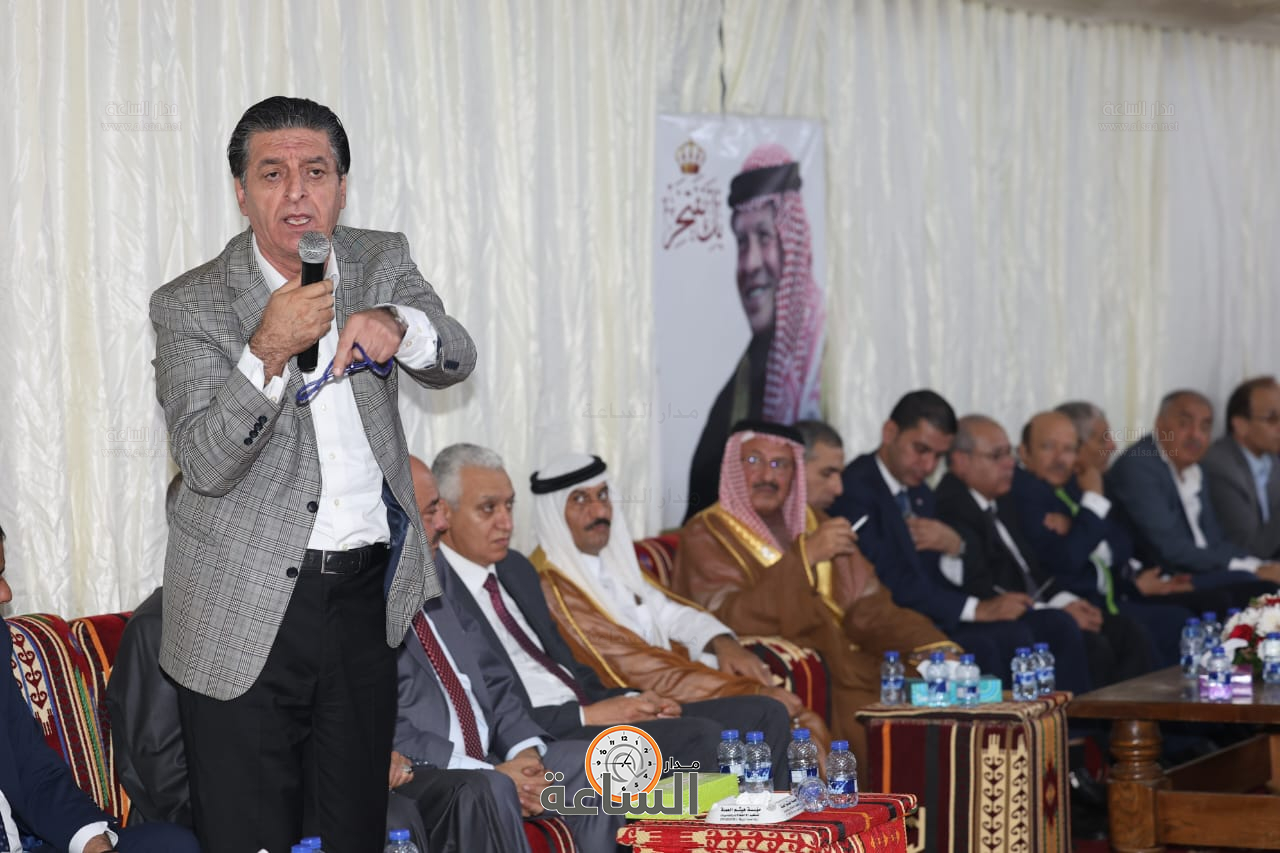 Madar Al-Saa Images 0.28643910153095453