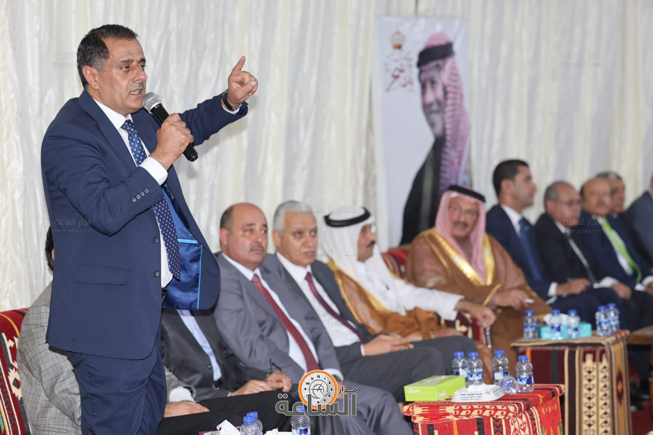 Madar Al-Saa Images 0.39120997595841467