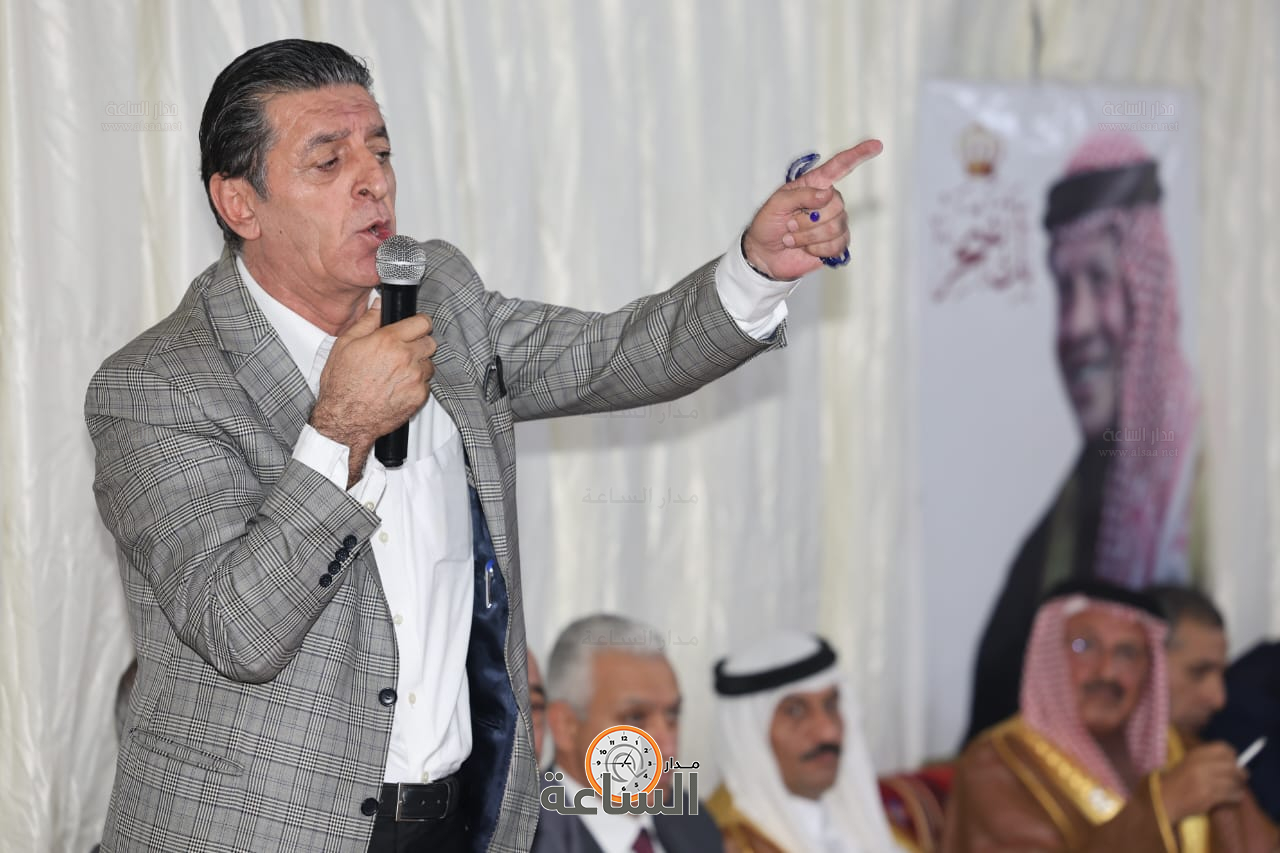 Madar Al-Saa Images 0.7036455974989206