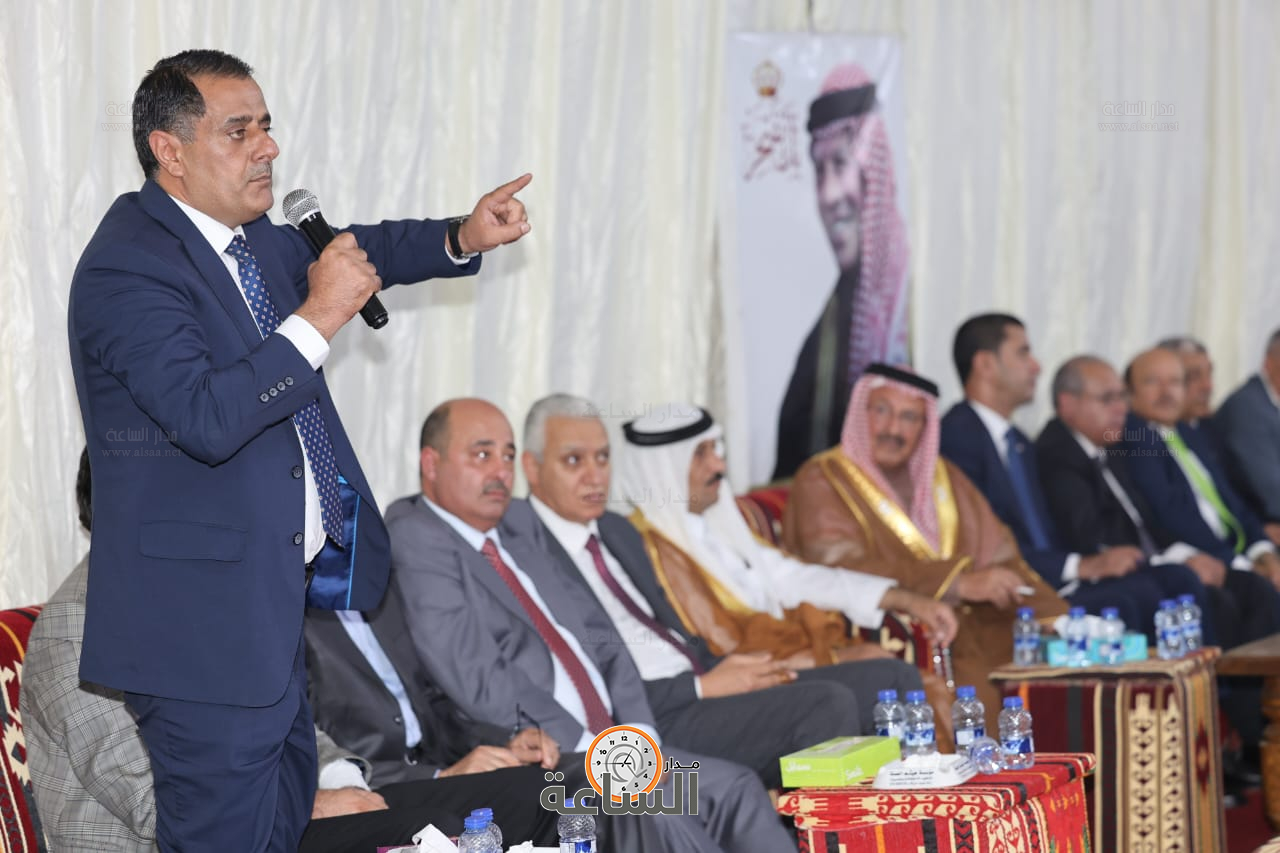 Madar Al-Saa Images 0.39839178239440953