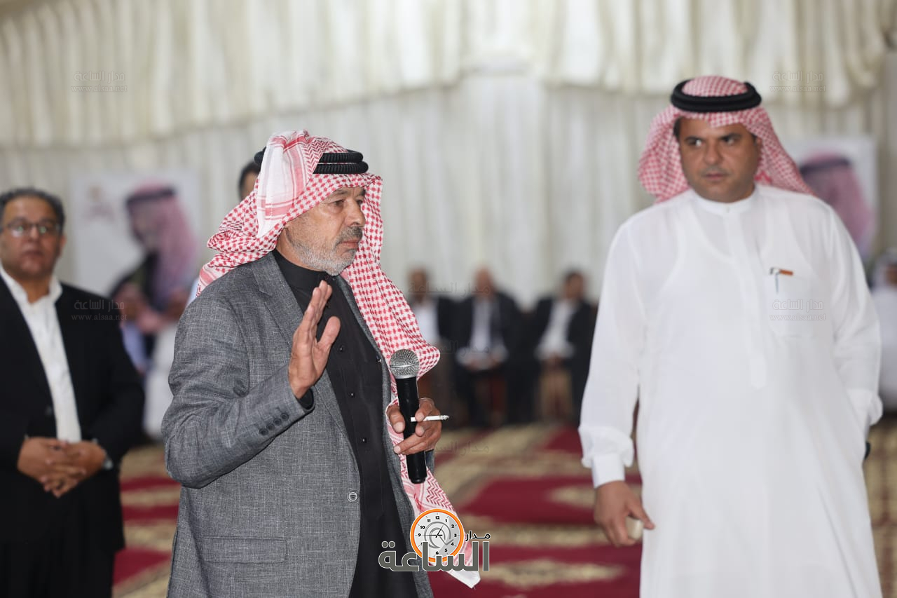 Madar Al-Saa Images 0.23918846873743949