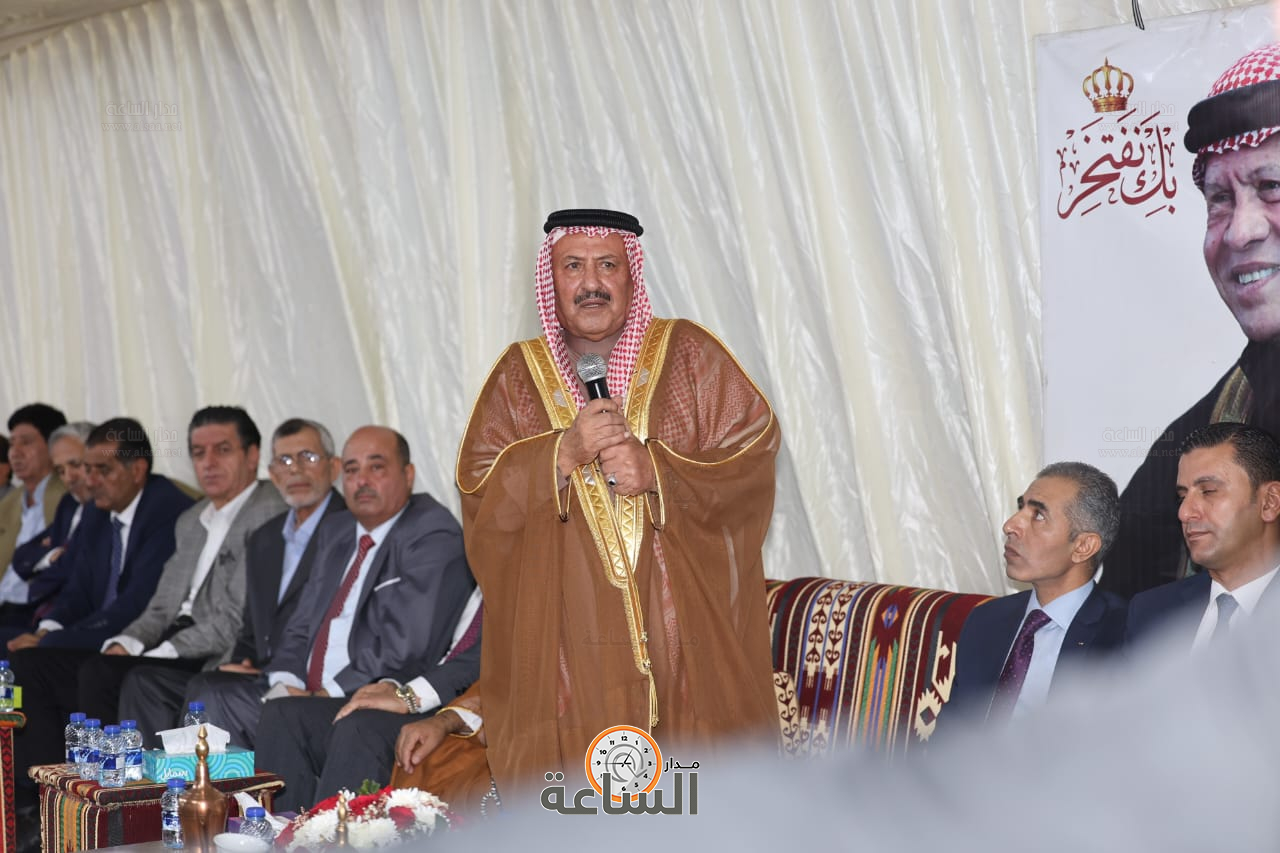 Madar Al-Saa Images 0.28890806973766225