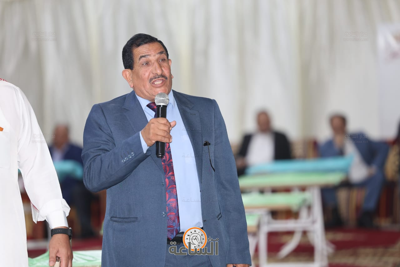 Madar Al-Saa Images 0.9898402999880892