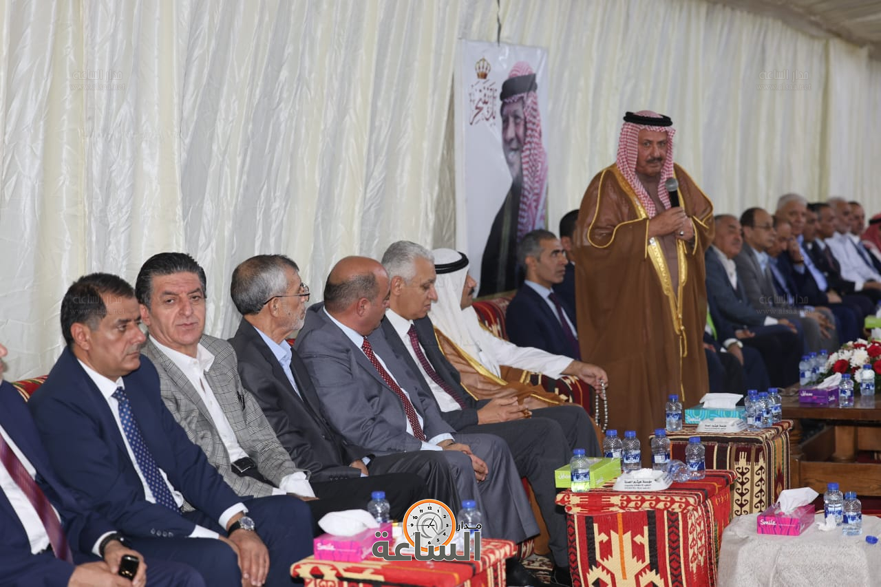 Madar Al-Saa Images 0.5990204085653708