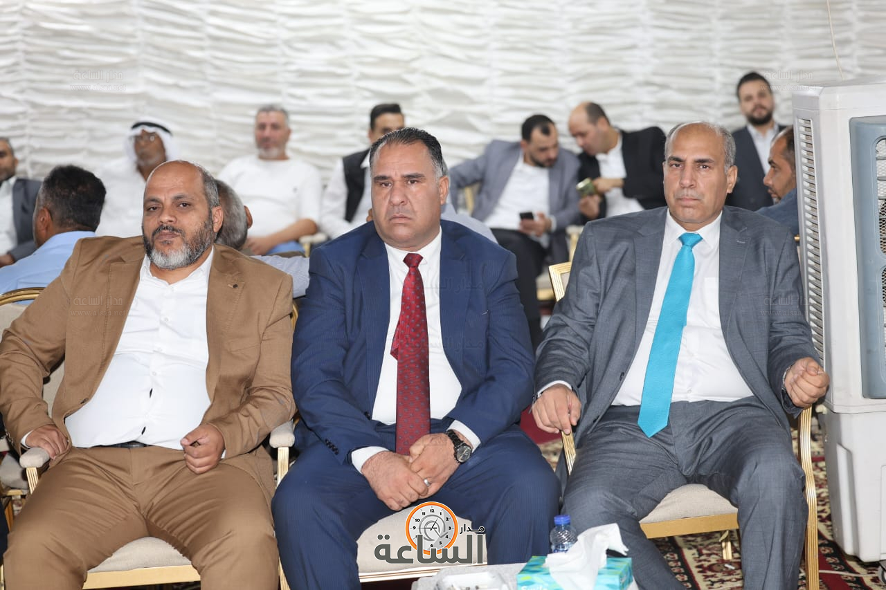 Madar Al-Saa Images 0.1339904915118838