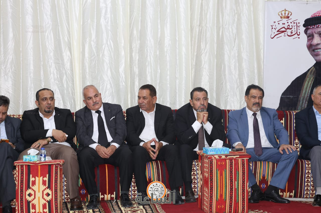 Madar Al-Saa Images 0.3861050977266979