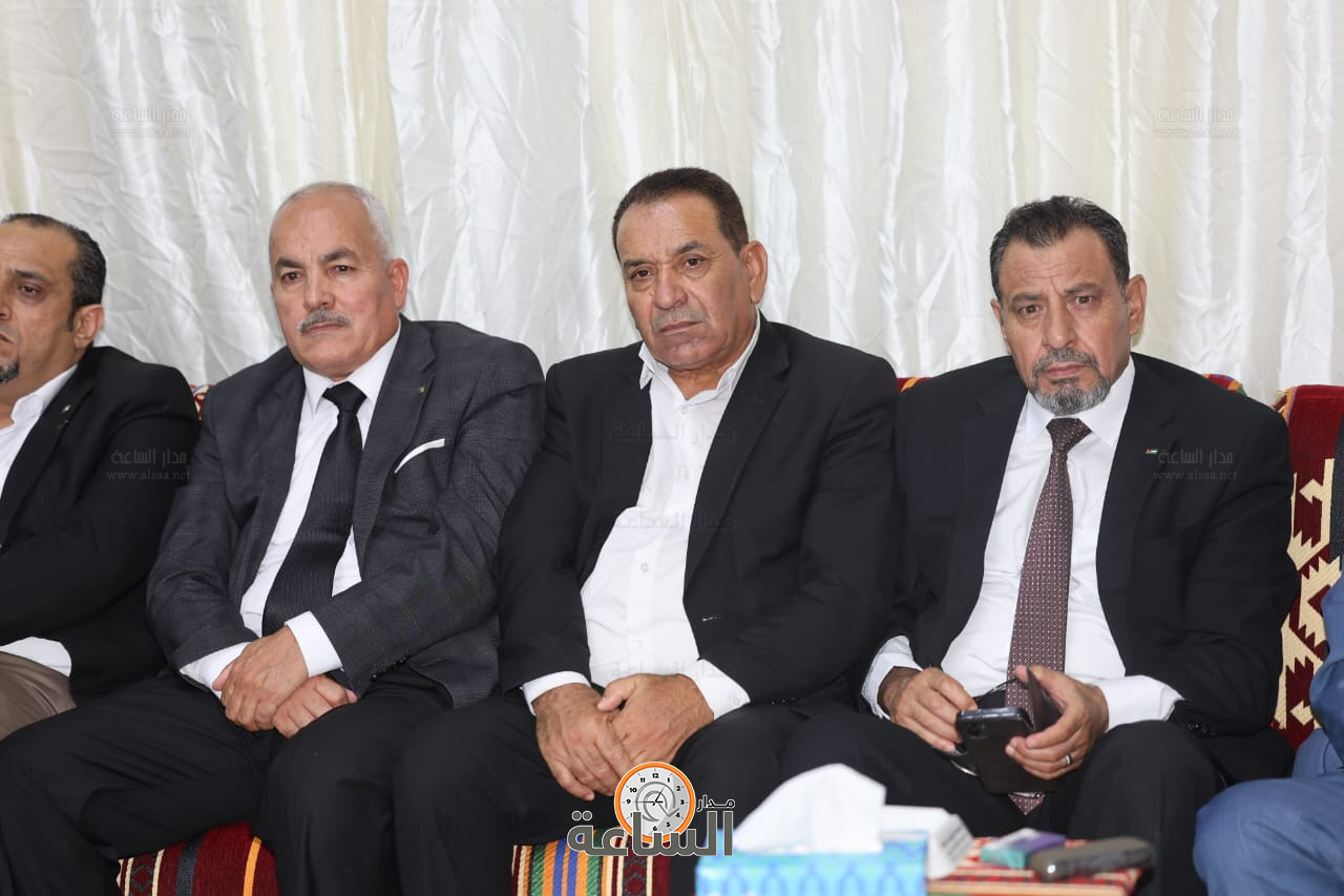 Madar Al-Saa Images 0.24675122315600817