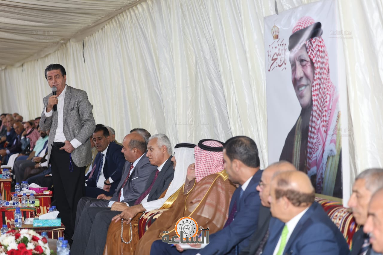 Madar Al-Saa Images 0.4450737226999686