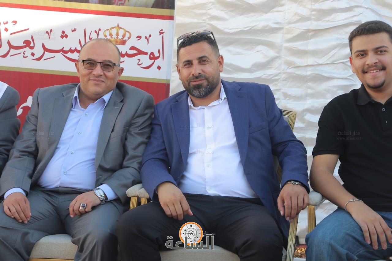 Madar Al-Saa Images 0.17513957793478696