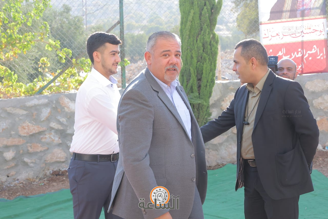 Madar Al-Saa Images 0.5133711936809118