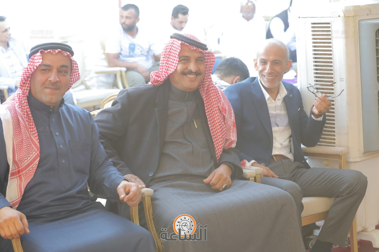 Madar Al-Saa Images 0.8459434447717229