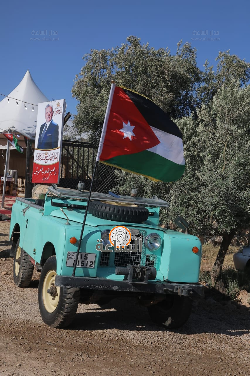 Madar Al-Saa Images 0.8609172669455636