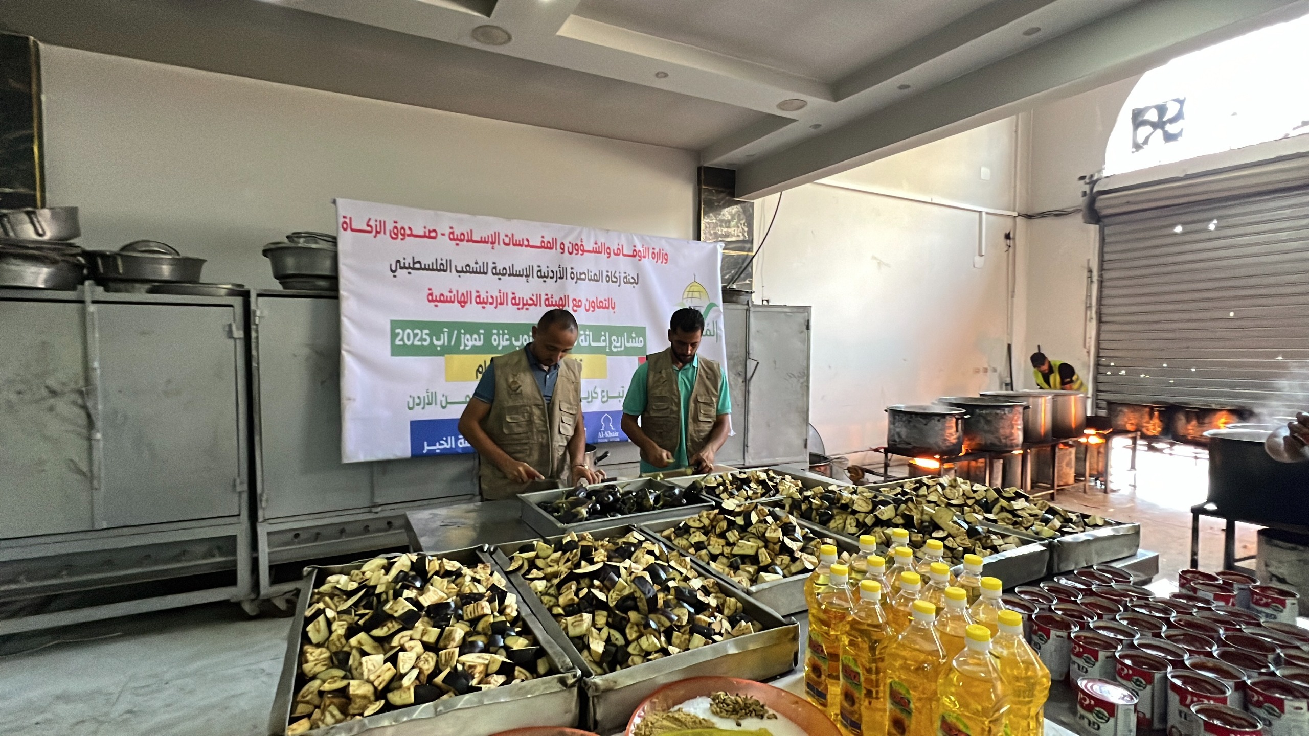 Madar Al-Saa Images 0.715445435418093