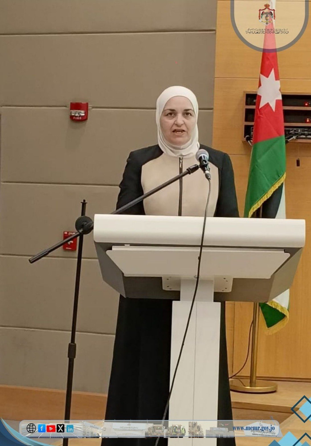 Madar Al-Saa Images 0.7706203651635396