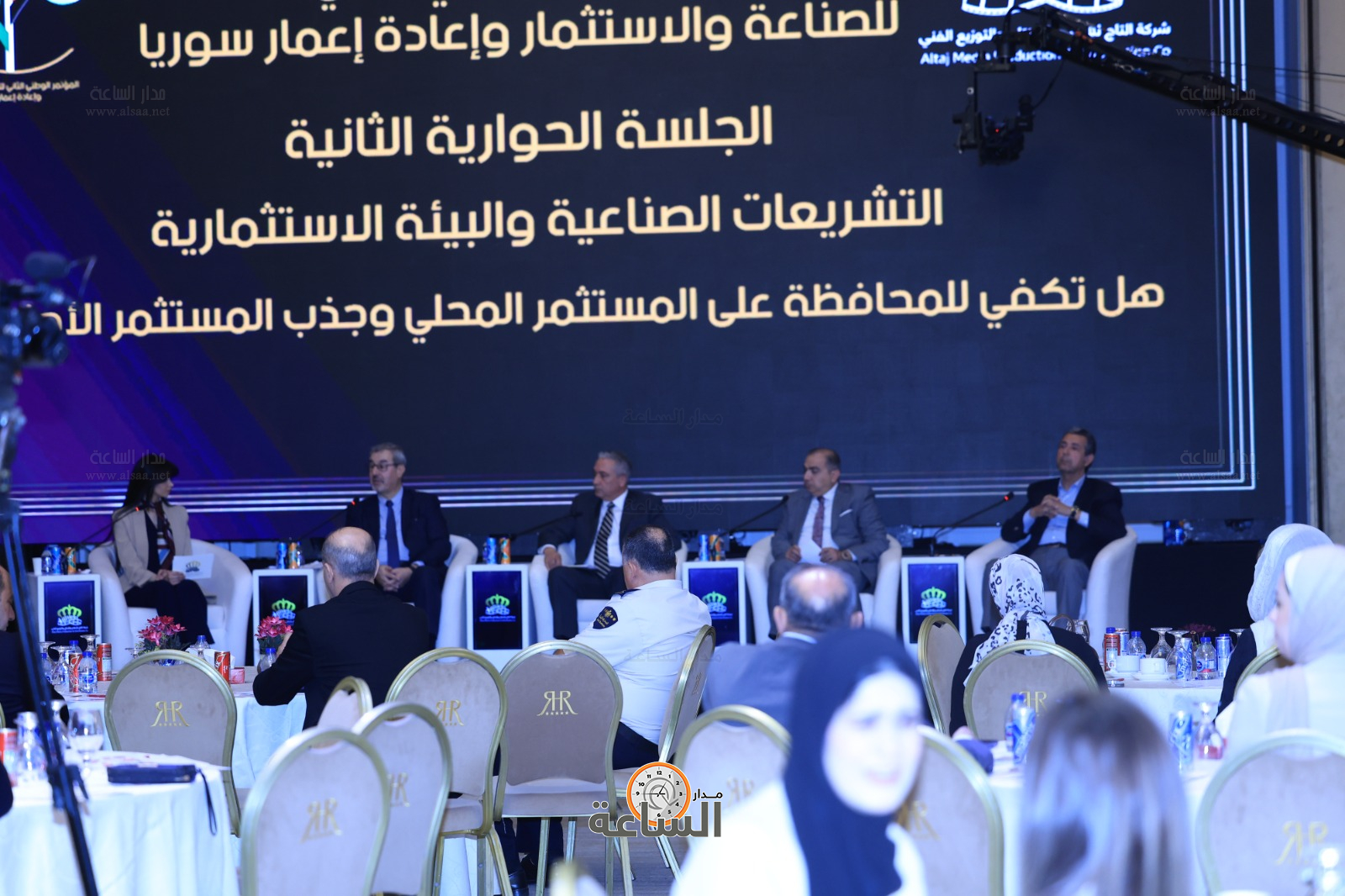 Madar Al-Saa Images 0.8539939419299907