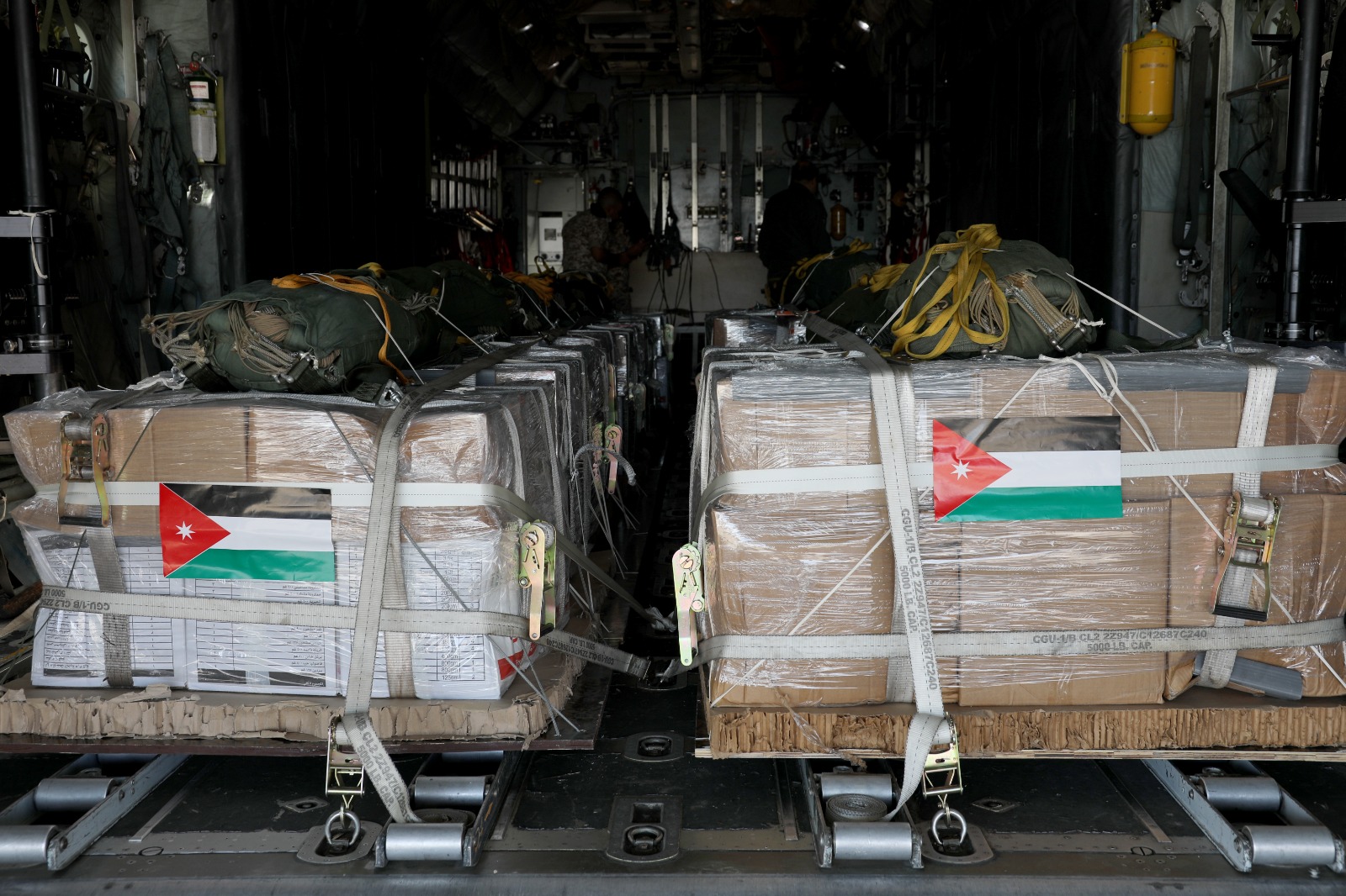 Madar Al-Saa Images 0.9339131822134923