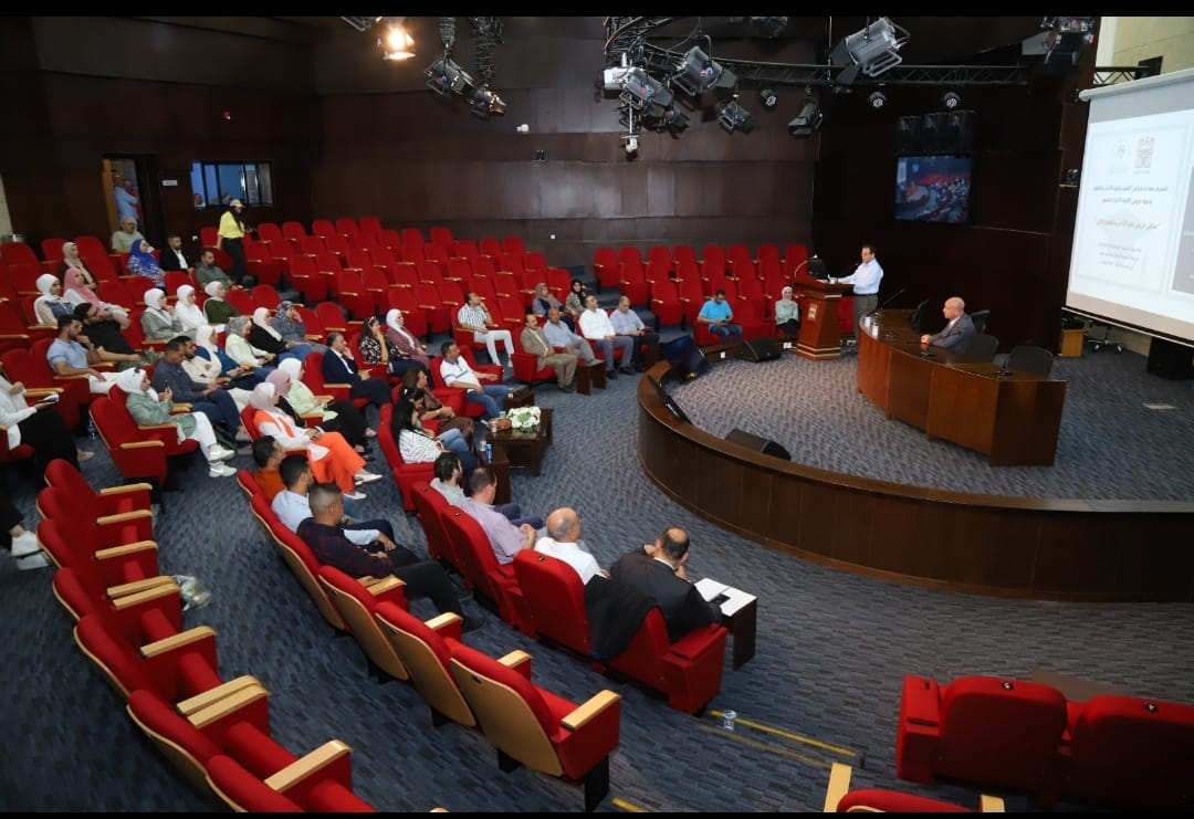 Madar Al-Saa Images 0.3955139598009957