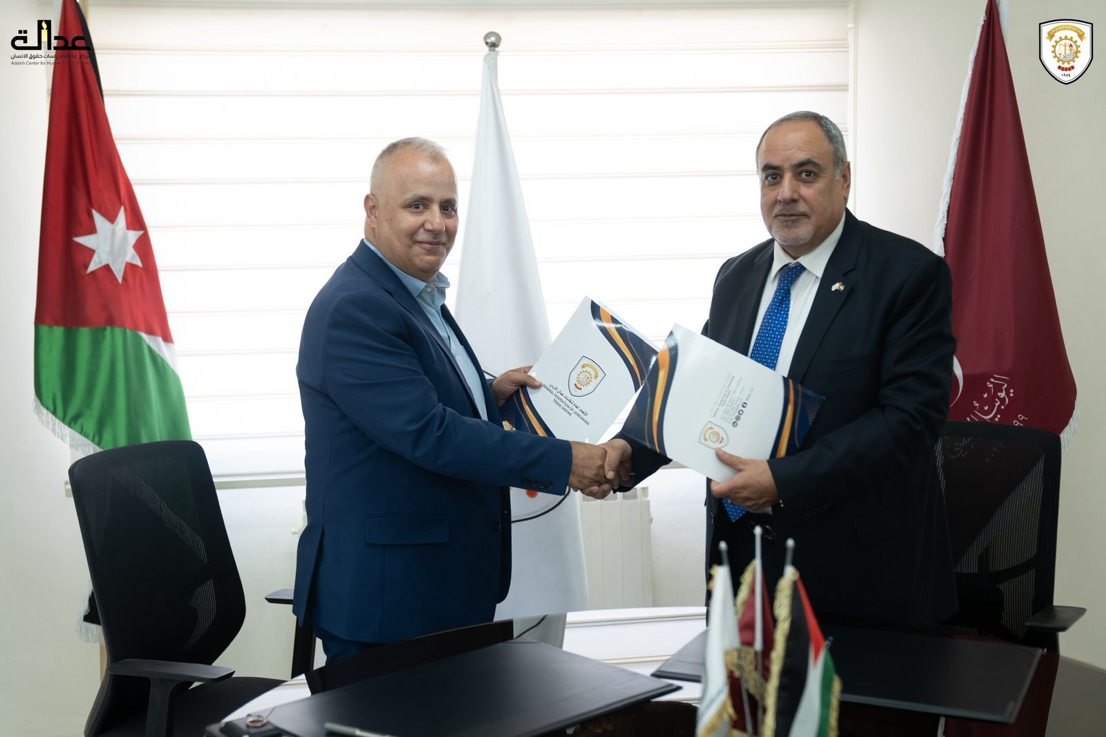 Madar Al-Saa Images 0.6004306372428049