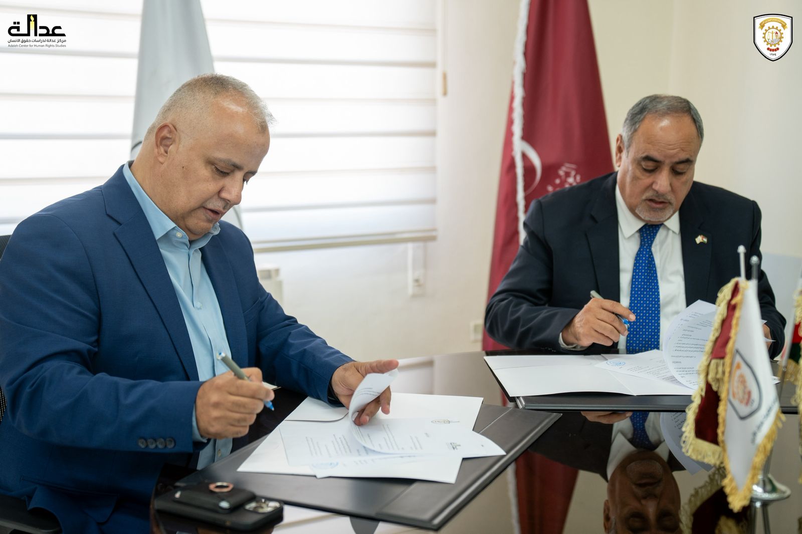 Madar Al-Saa Images 0.2064247609848796