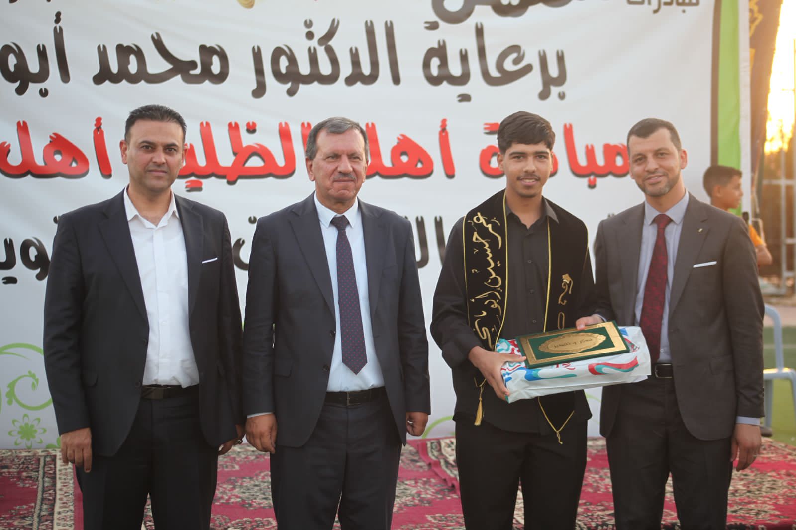 Madar Al-Saa Images 0.8352155080272501