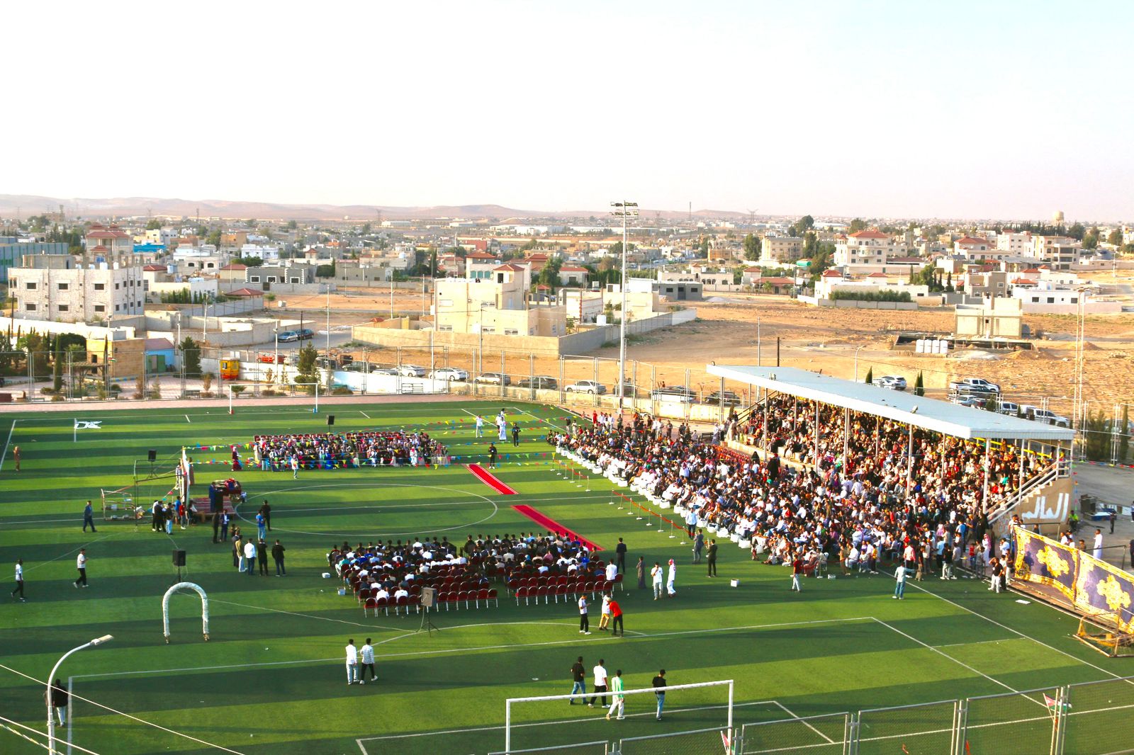 Madar Al-Saa Images 0.7094543269087172