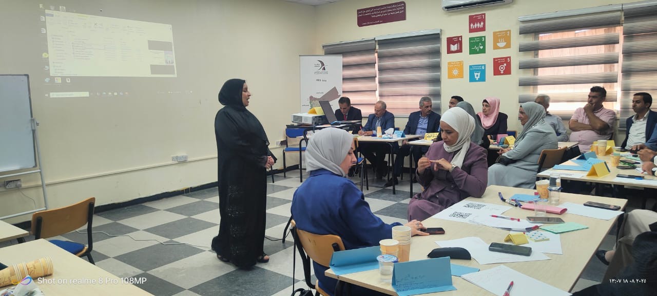 Madar Al-Saa Images 0.7070612960019931