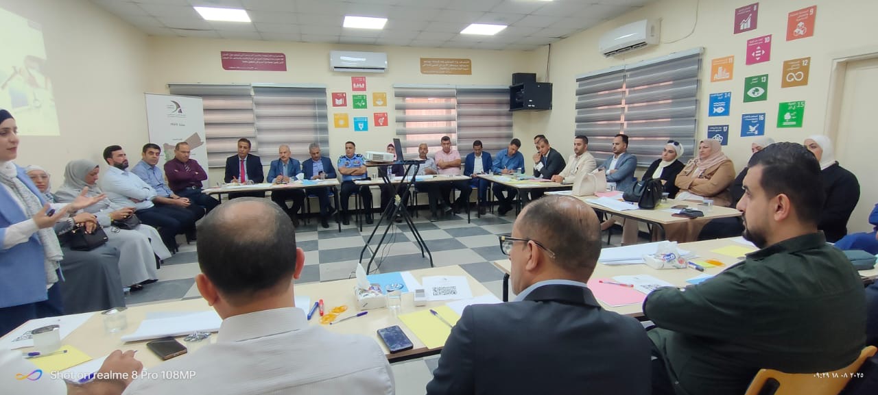 Madar Al-Saa Images 0.8738135704466579