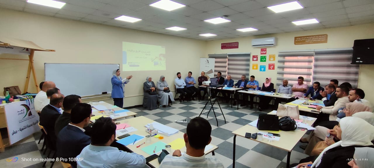 Madar Al-Saa Images 0.5879308450273637