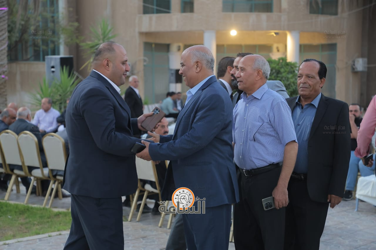 Madar Al-Saa Images 0.7027683085745345