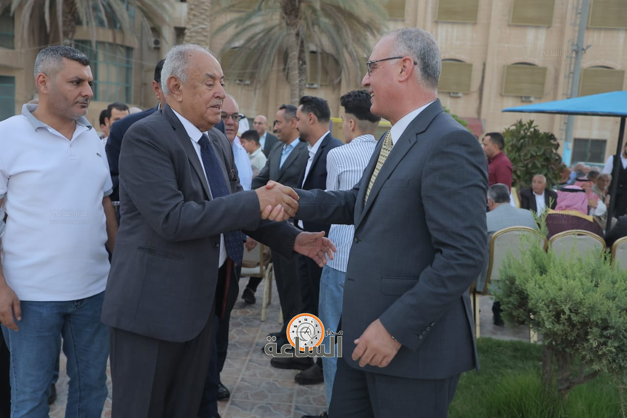 Madar Al-Saa Images 0.6861976170860529