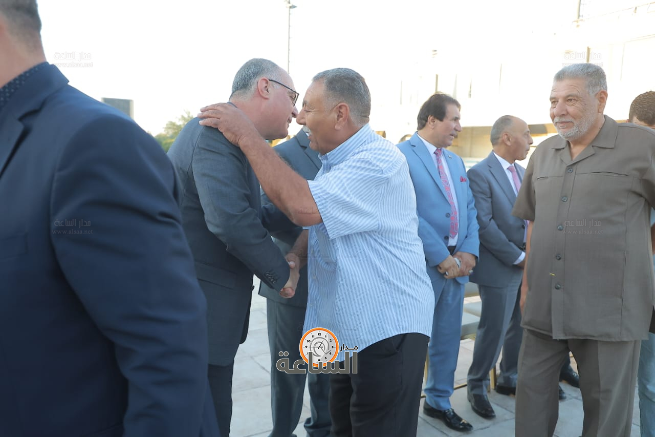 Madar Al-Saa Images 0.31426463434592045