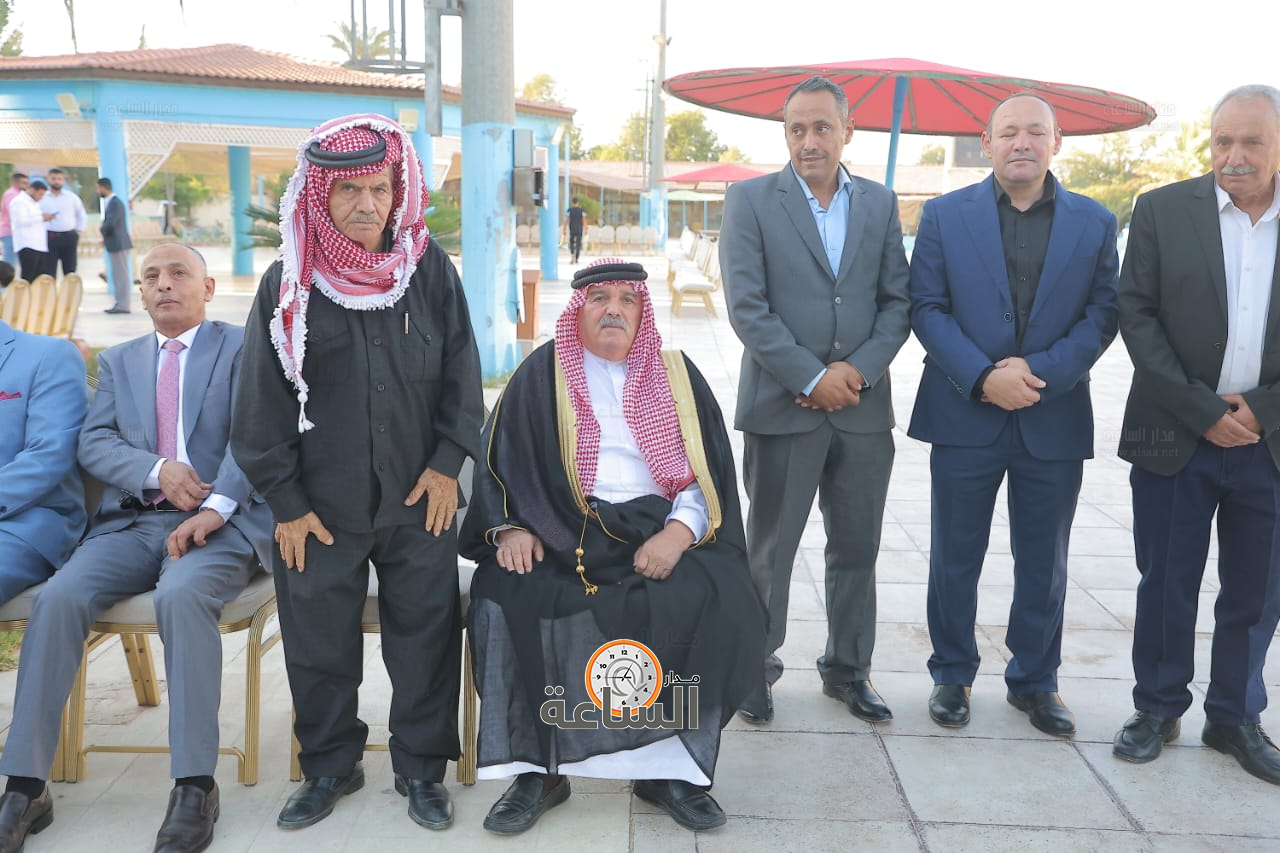 Madar Al-Saa Images 0.3896176250069736