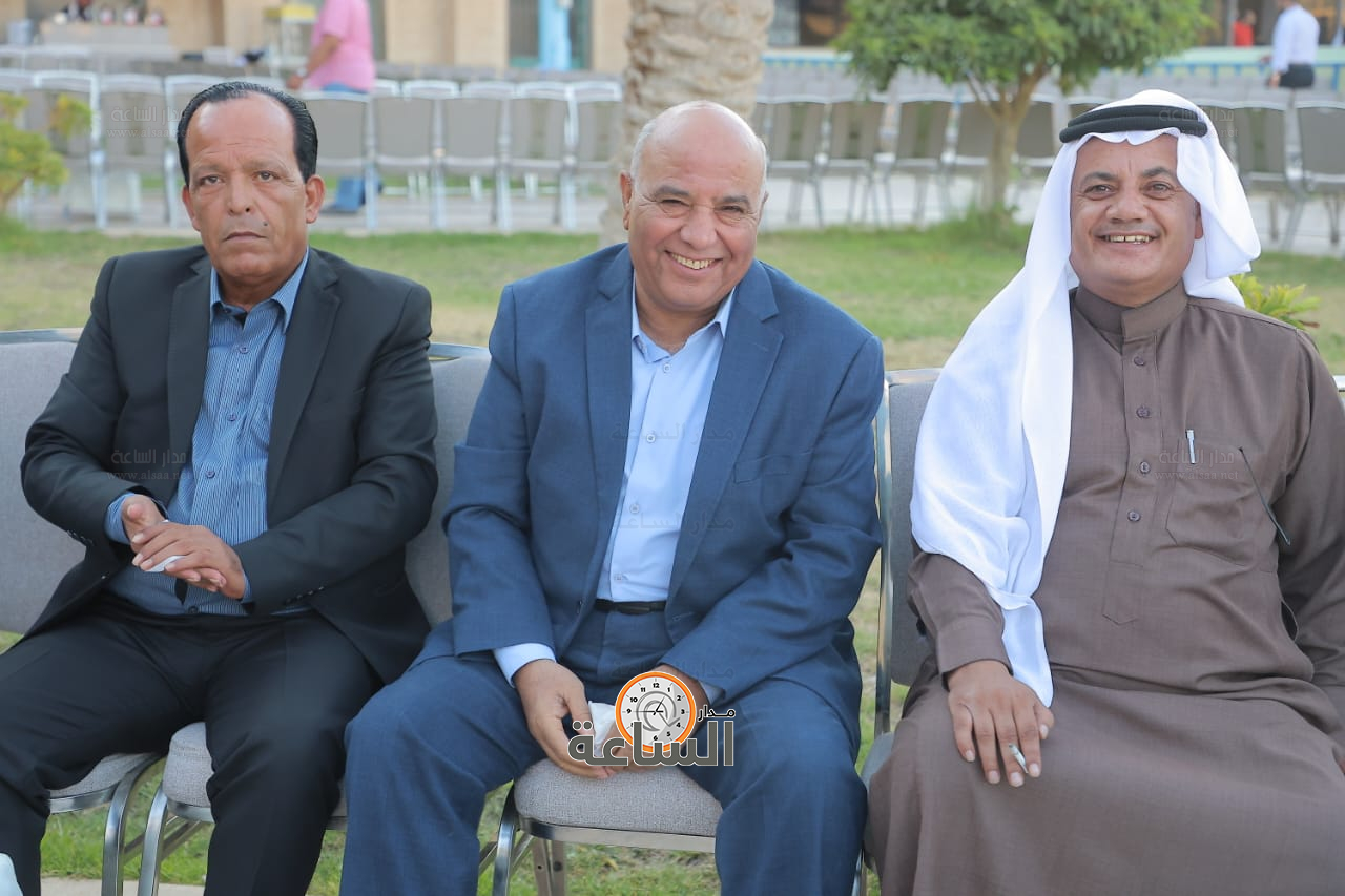 Madar Al-Saa Images 0.4584418779748789