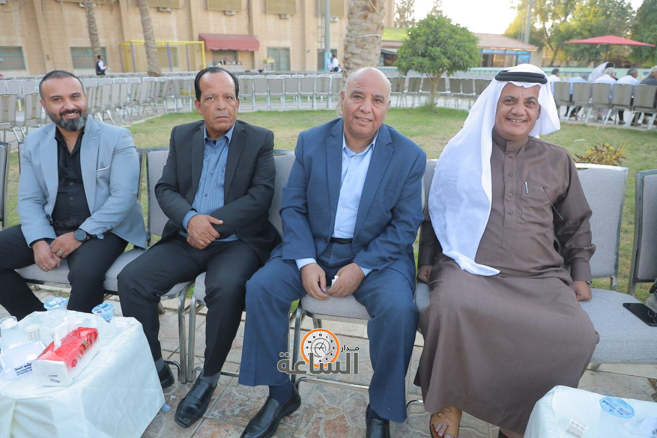 Madar Al-Saa Images 0.10127031042745205