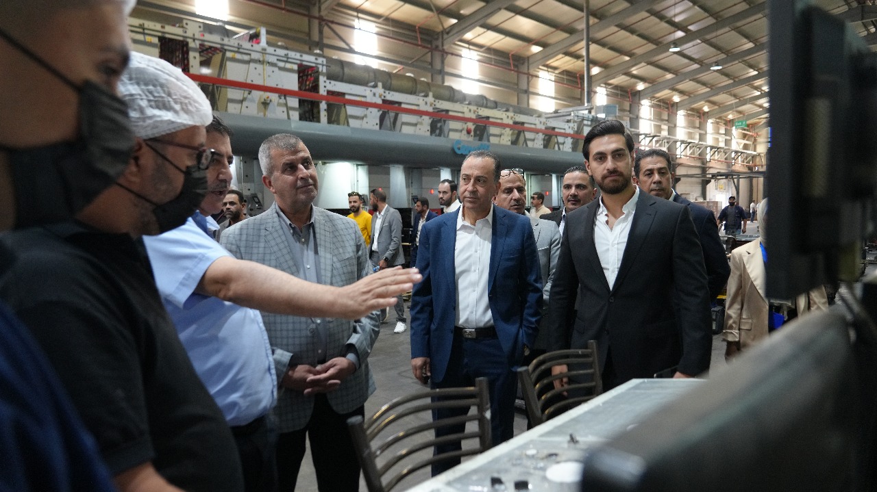 Madar Al-Saa Images 0.5115641088027394