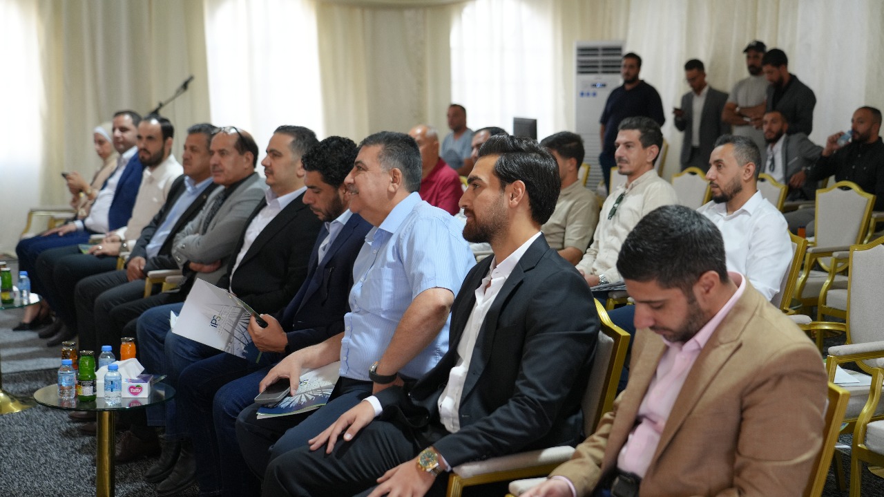 Madar Al-Saa Images 0.9314020361121897