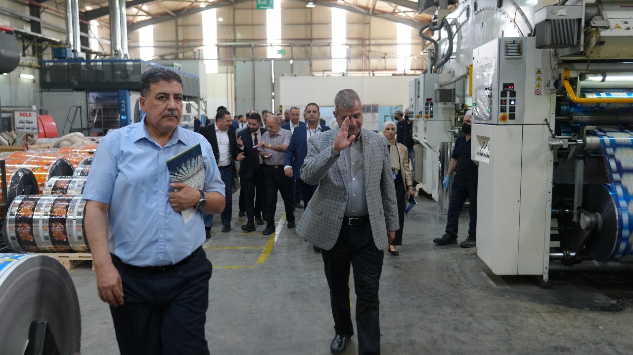 Madar Al-Saa Images 0.8301385288149188