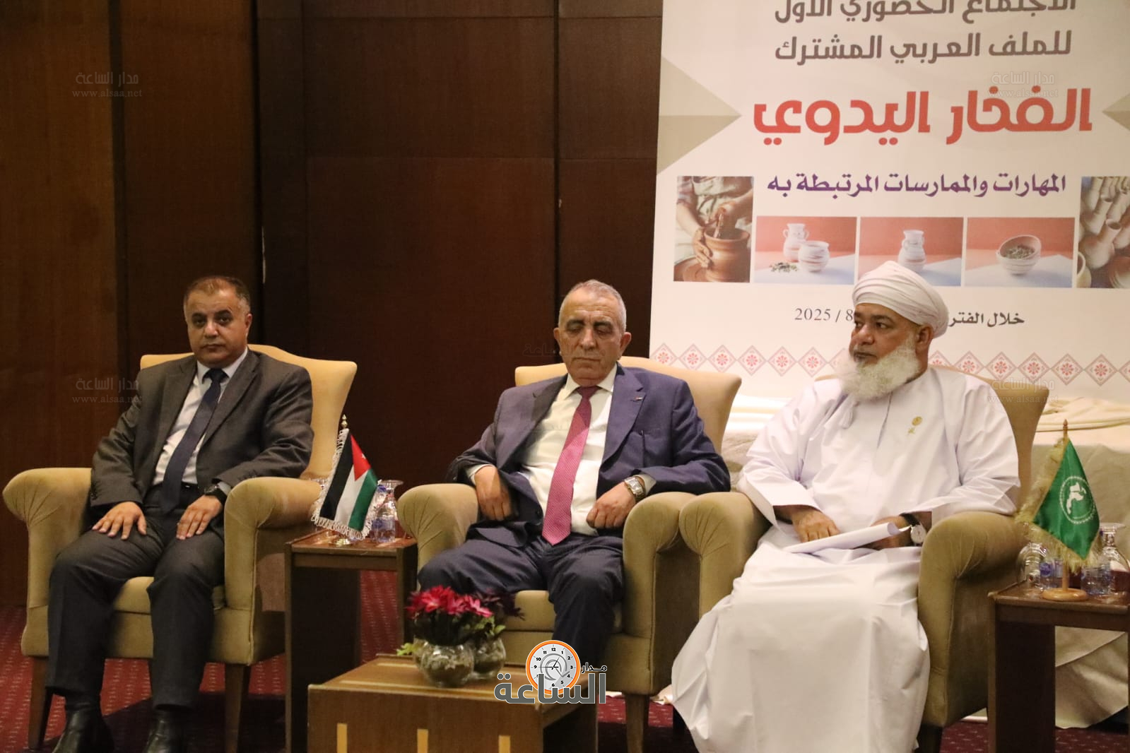 Madar Al-Saa Images 0.48347200988622663