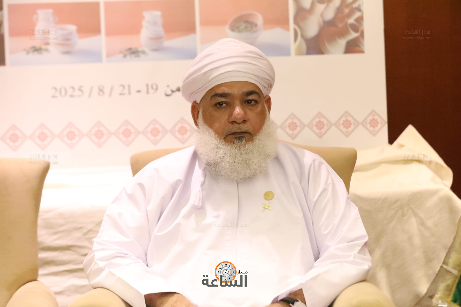 Madar Al-Saa Images 0.24754026930836925