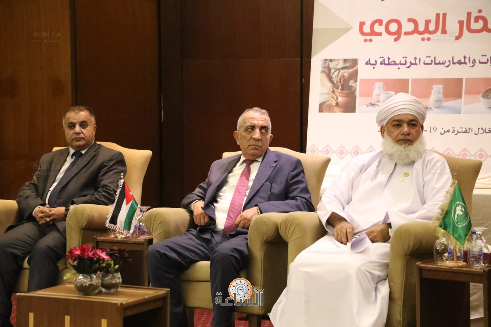 Madar Al-Saa Images 0.9898623981967738