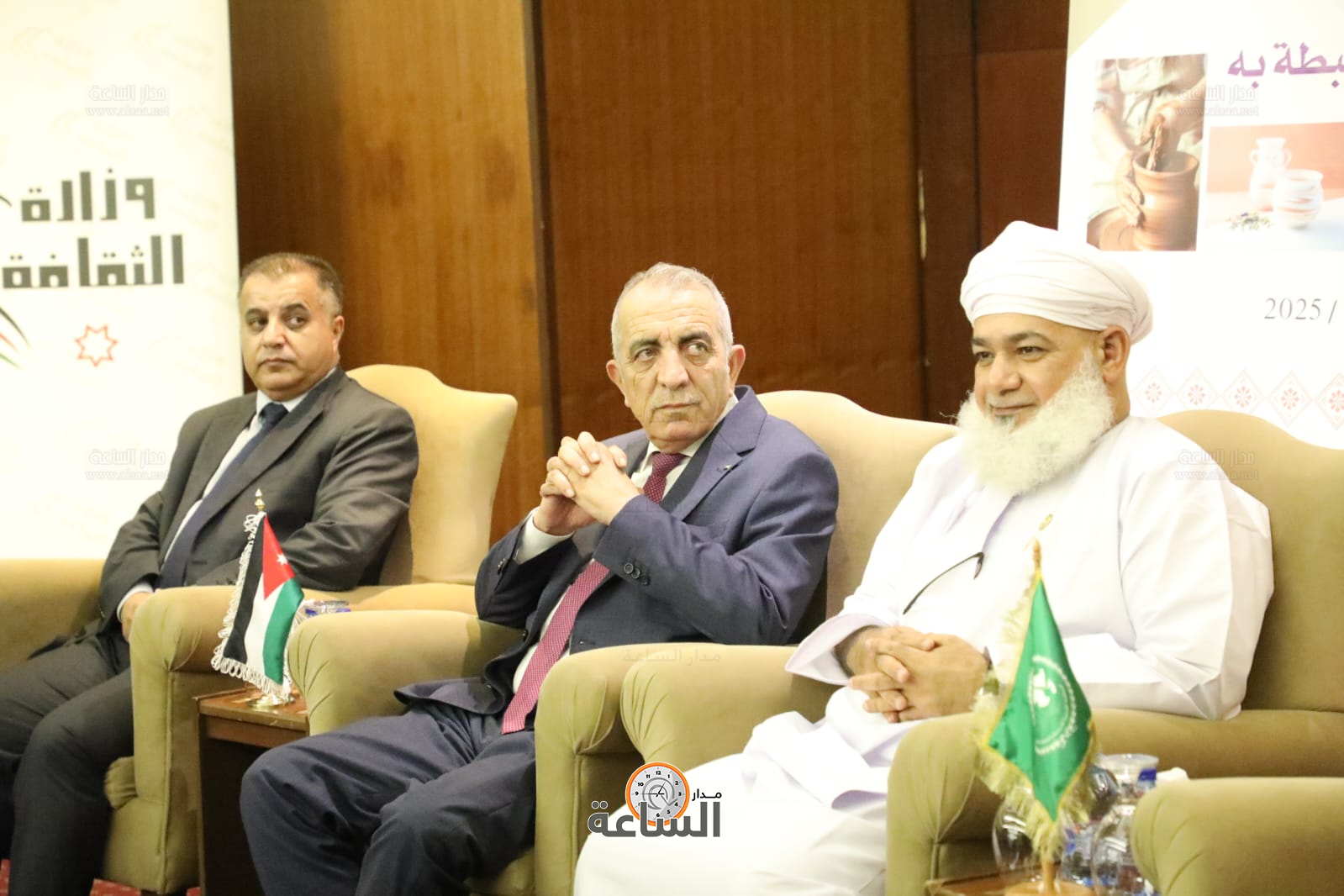 Madar Al-Saa Images 0.013988404629341922